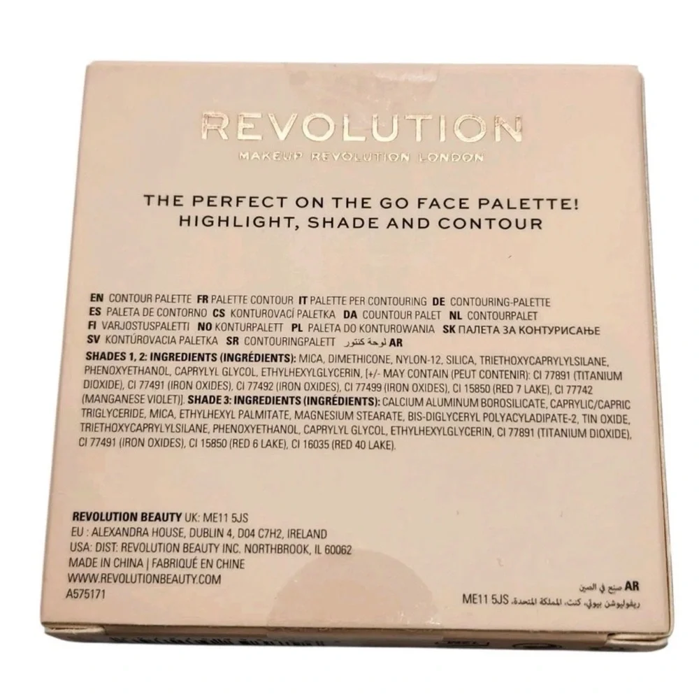 Makeup Revolution Contour Powder Compact - Deep Brown and Gold